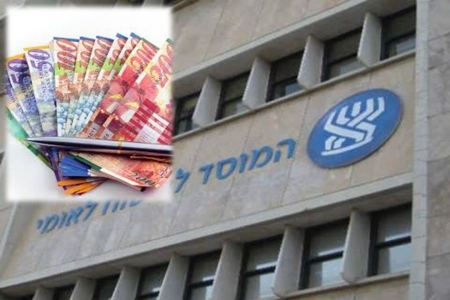التامين الوطني : تم توسيع مجال أعمار الأولاد الذين يستحقون منحة دراسية